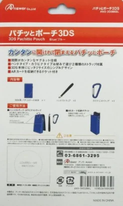 Best Answer Pachitto Pouch 3DS (Blue)