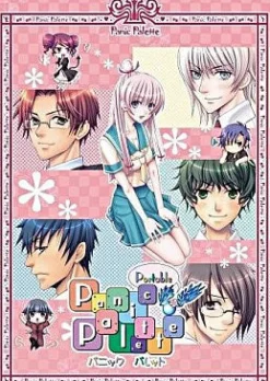 Hot Takuyo Panic Palette Portable