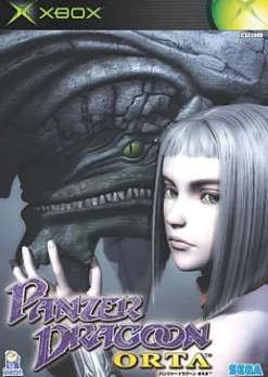 Best Sega Panzer Dragoon Orta