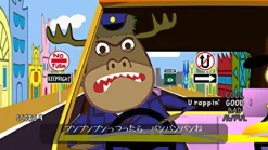 Sony Computer Entertainment PaRappa The Rapper Outlet