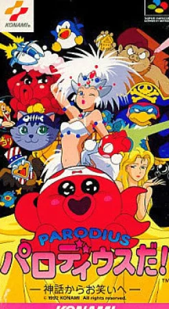 Konami Parodius Da!