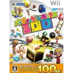 Clearance Hudson Party Game Box 100