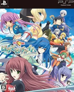 5pb Pastel Chime Continue [Limited Edition]