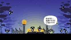 Sony Computer Entertainment Patapon