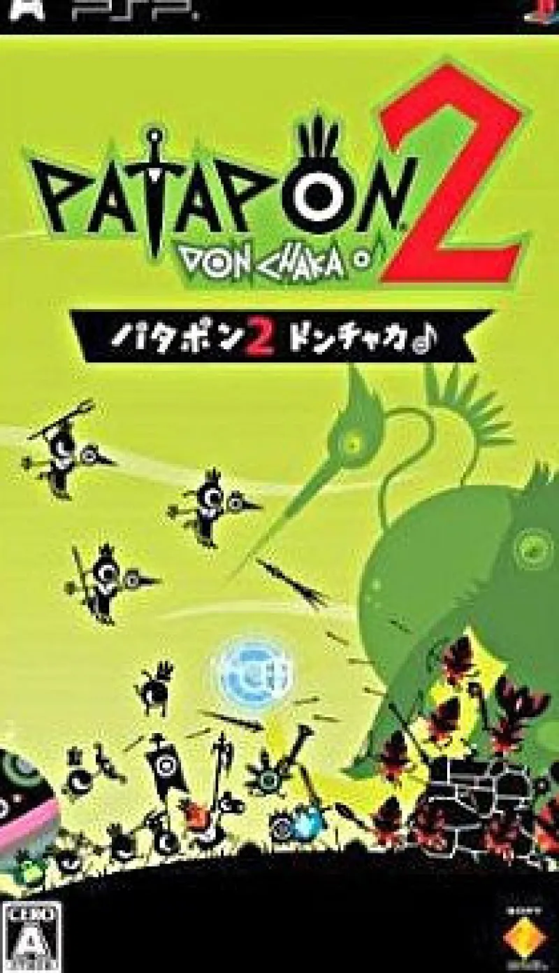 Sony Computer Entertainment Patapon 2: Don-Chaka Outlet