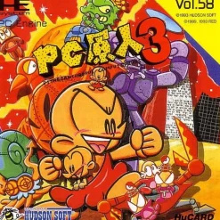 Outlet Hudson PC Genjin 3: Bonk's Big Adventure