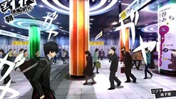 Hot Atlus PERSONA 5 - New Price Edition