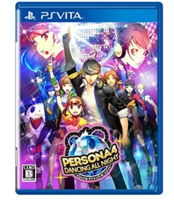 Best Atlus Persona 4: Dancing All Night