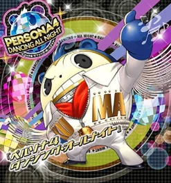 Best Atlus Persona 4: Dancing All Night