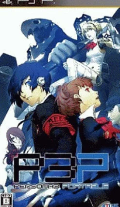 Atlus Persona 3 Portable New