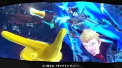 Atlus Persona 5 [20th Anniversary Edition] New