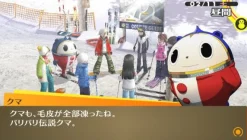Atlus Persona 4: The Golden Sale