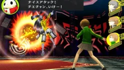 Atlus Persona 4: The Golden Sale