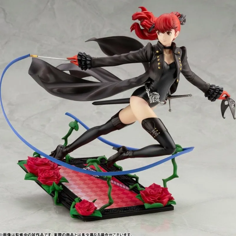 Kotobukiya Persona 5 The Royal - Yoshizawa Kasumi - ARTFX J - 1/8 - Phantom Thief ver. - 2025 Re-release Outlet