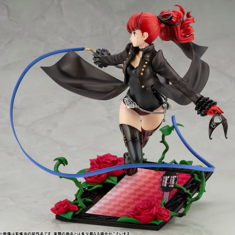 Kotobukiya Persona 5 The Royal - Yoshizawa Kasumi - ARTFX J - 1/8 - Phantom Thief ver. - 2025 Re-release Outlet