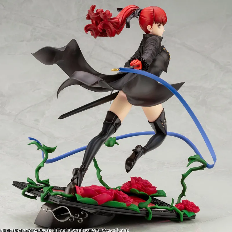 Kotobukiya Persona 5 The Royal - Yoshizawa Kasumi - ARTFX J - 1/8 - Phantom Thief ver. - 2025 Re-release Outlet