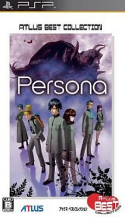 Atlus Persona ( Best Collection) New