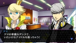 Hot Atlus Persona Dancing All-Star Triple Pack