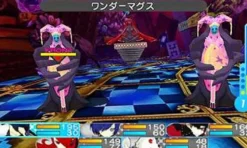 Atlus Persona Q: Shadow of the Labyrinth New
