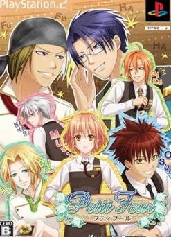 Best Idea Factory Petit Four [Limited Edition]