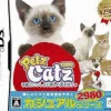 Sale MTO Petz Catz (Casual Series 2980)