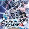 Clearance Sega Phantasy Star Online 2 Episode 3 [Deluxe Package]