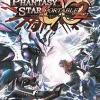 Sega Phantasy Star Portable 2 Infinity [Premium Box] Sale