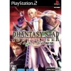 Sega Phantasy Star Universe: Ambition of the Illuminus Best