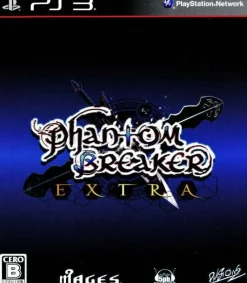 5pb Phantom Breaker: Extra