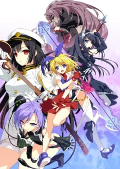 5pb Phantom Breaker: Extra