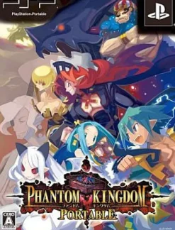 Discount Nippon Ichi Software Phantom Kingdom Portable [Limited Edition]