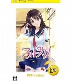 Clearance Kadokawa Shoten PhotoKano (PSP the Best)