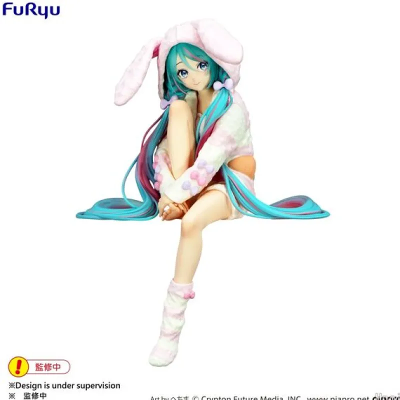 FuRyu Piapro Characters - Hatsune Miku - Noodle Stopper Figure - Usamimi Pajama Clearance