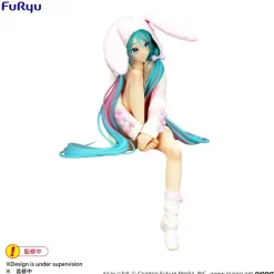 FuRyu Piapro Characters - Hatsune Miku - Noodle Stopper Figure - Usamimi Pajama Clearance