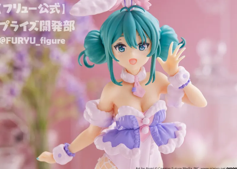 FuRyu Piapro Characters - Hatsune Miku - BiCute Bunnies - White Bunny Lavender Ver. New