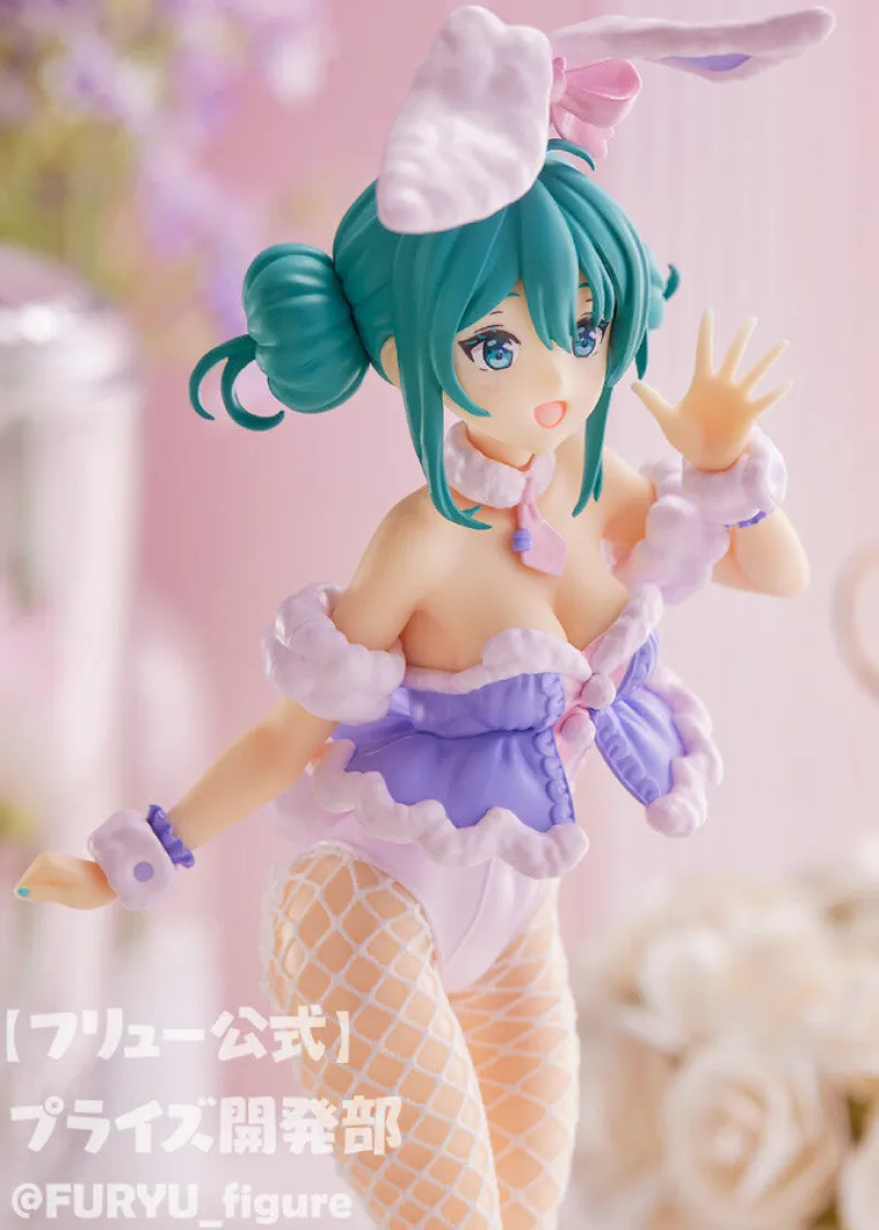 FuRyu Piapro Characters - Hatsune Miku - BiCute Bunnies - White Bunny Lavender Ver. New