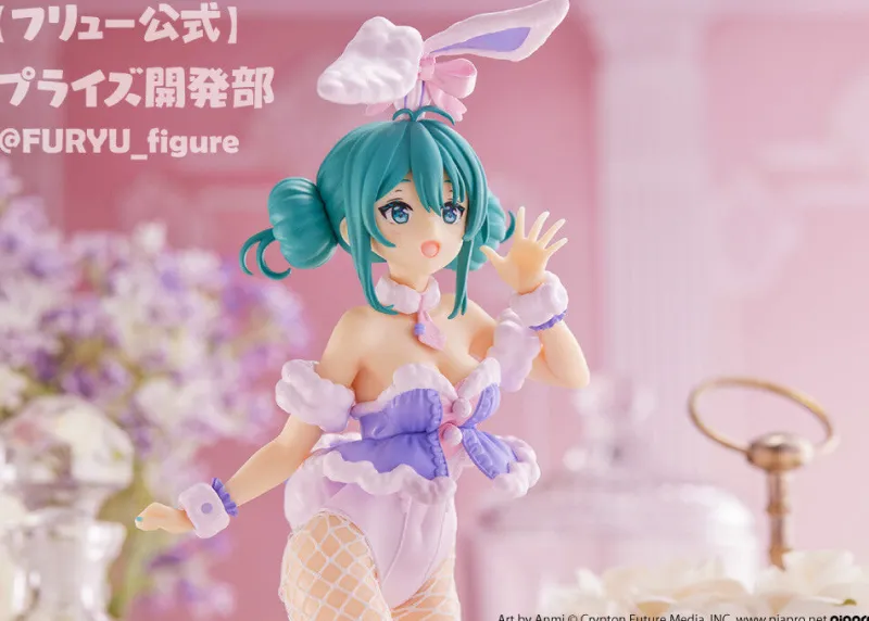FuRyu Piapro Characters - Hatsune Miku - BiCute Bunnies - White Bunny Lavender Ver. New