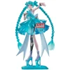 Bandai Spirits as Manufacturer Piapro Characters - Hatsune Miku - Banpresto Evolve - Banpresto Evolve Clearluxe - EmeraldGem (Bandai Spirits) Clearance