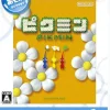 Clearance Nintendo Pikmin (Wii de Asobu)