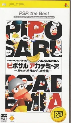 Sony Computer Entertainment Piposaru Academia: Dossari Sarugee Daizenshu (PSP the Best) Clearance