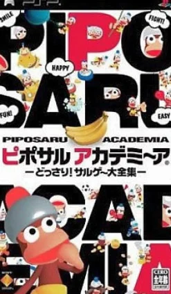 Hot Sony Computer Entertainment Piposaru Academia: Dossari Sarugee Daizenshu (PSP the Best)