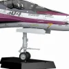 Clearance Max Factory PLAMAX - MF-52 - Minimum factory - Macross Delta Fighter Nose Collection - VF-31C - 1/20