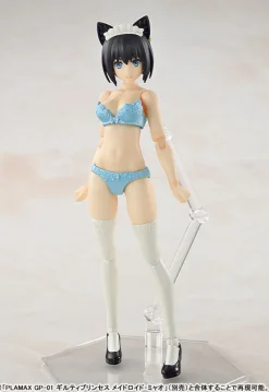 Outlet Max Factory PLAMAX GP-04 Guilty Princess Underwear Body Girl Ran Plastic Model
