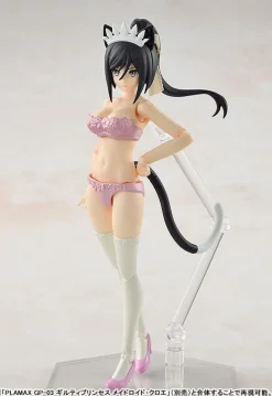 Discount Max Factory PLAMAX GP-05 Guilty Princess Underwear Body Girl Jelly Plastic Model