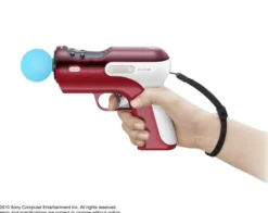 Discount Sony Computer EntertainmentRated By Our Customers Playstation Move Shooting Attachment