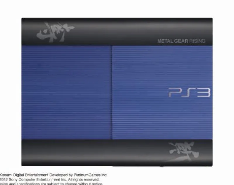 Sony Computer Entertainment PlayStation3 New Slim Console - Metal Gear Rising Revengeance Zandatsu Package (250GB Limited Model)