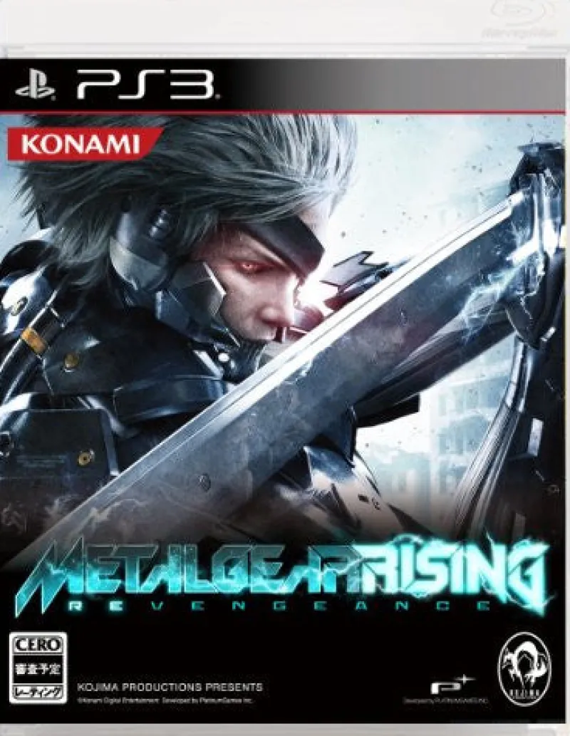 Sony Computer Entertainment PlayStation3 New Slim Console - Metal Gear Rising Revengeance Zandatsu Package (250GB Limited Model)