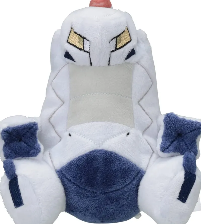 Discount Pokémon Center Pocket Monsters - Duraludon - Pokémon Dolls