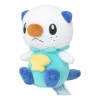 Clearance Pokémon Center Pocket Monsters - Mijumaru - Pokécen Plush - Pokémon Fit
