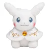 Pokemon Center Pocket Monsters - Pikachu - Snow Season Outlet